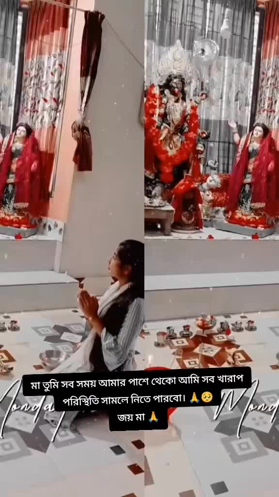 @Rusha Roy🥰