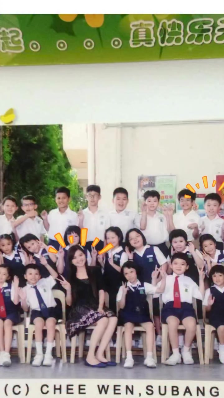 @Dennis Teo