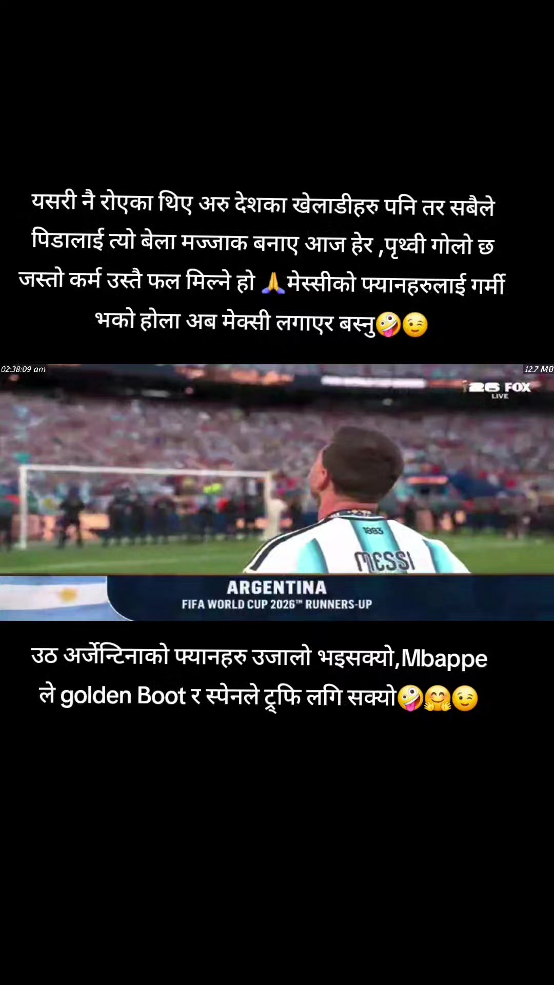 @लाएरा🔒️