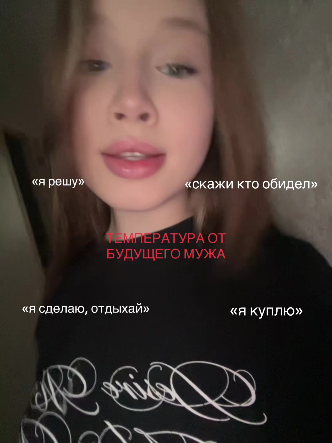 @калерия💀