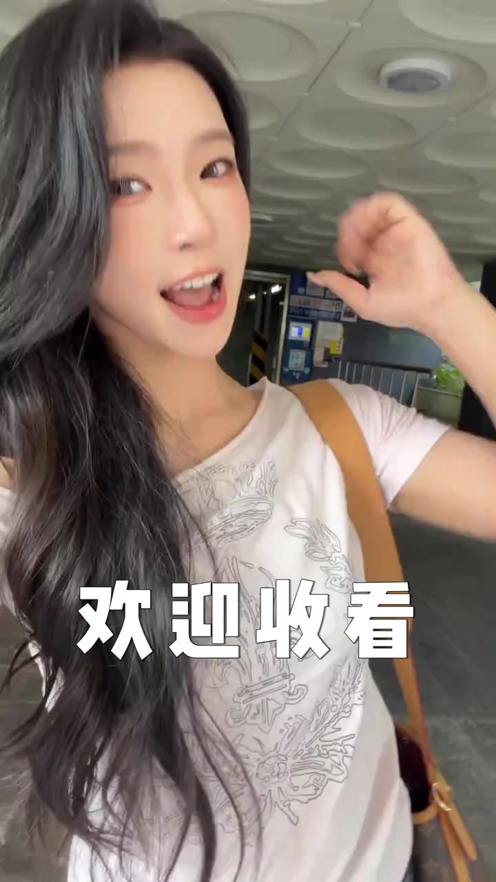 @Xiao Xianzi 小仙子🧚🏼♀️