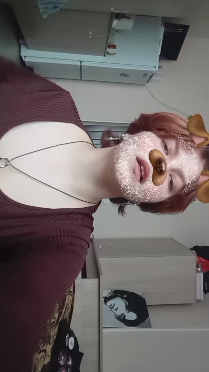 @ну не