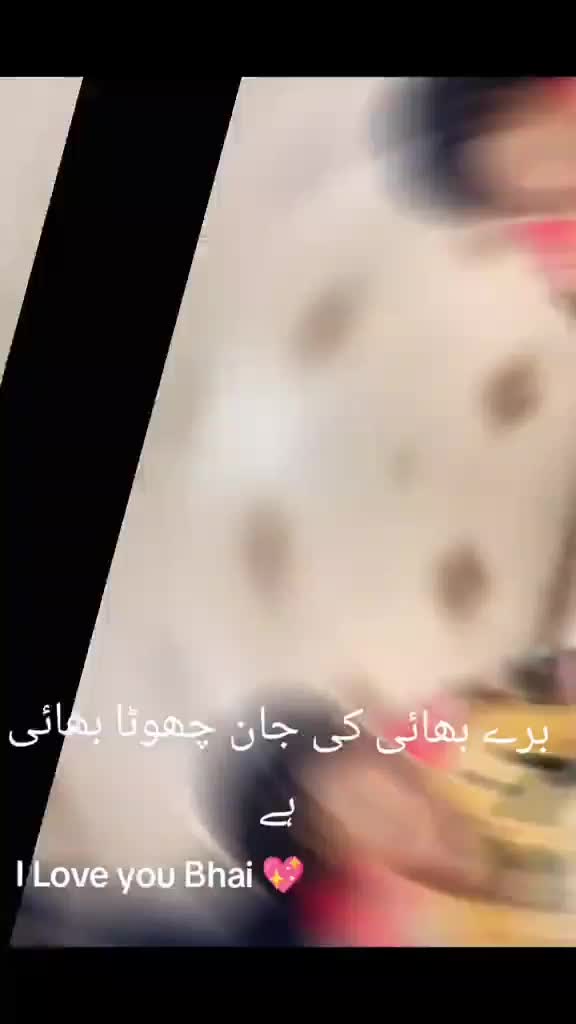 @Mohammed Akram ❤️