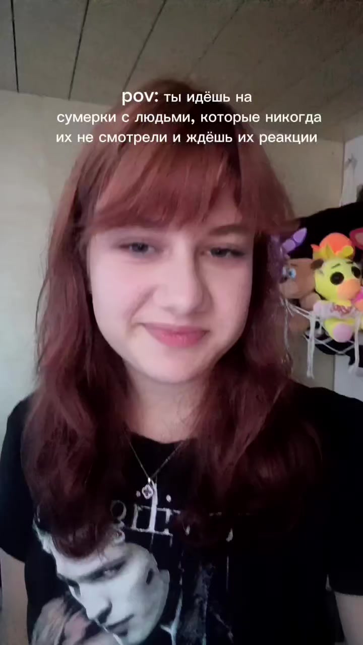 @Чашка