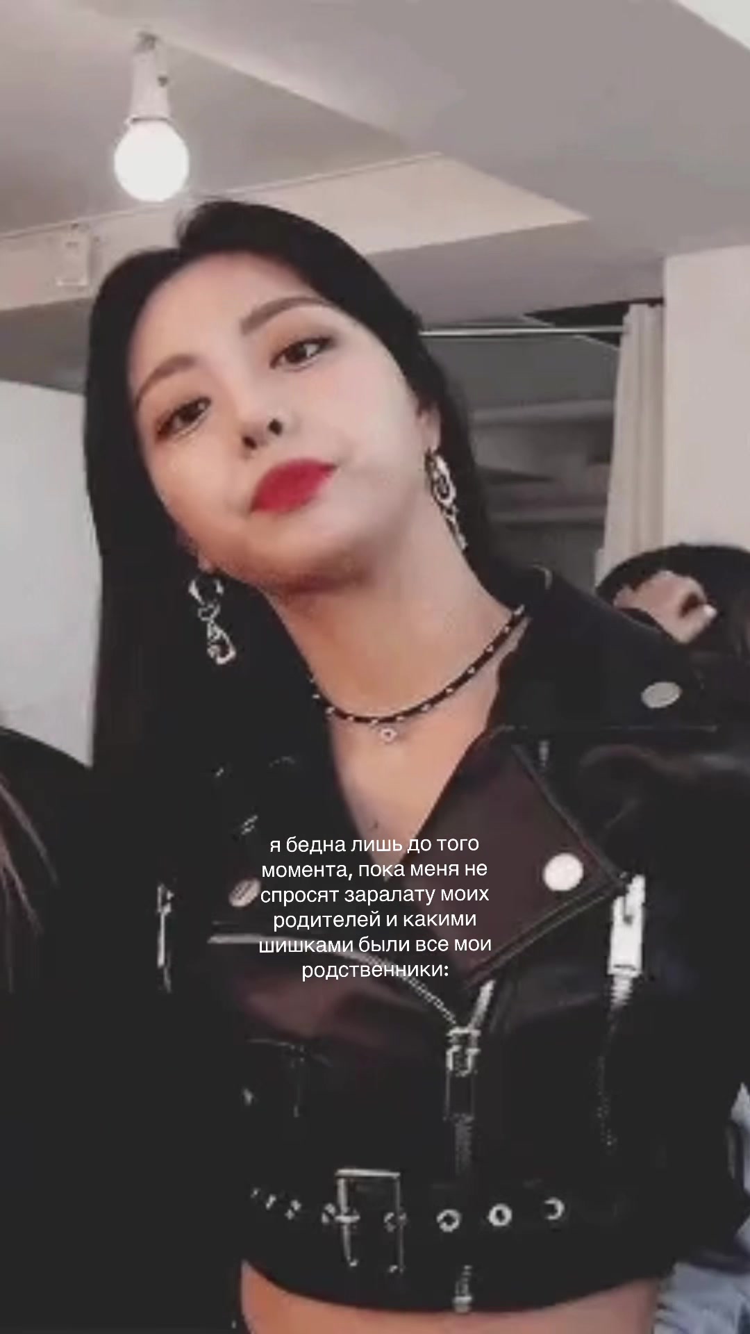 @viviss
