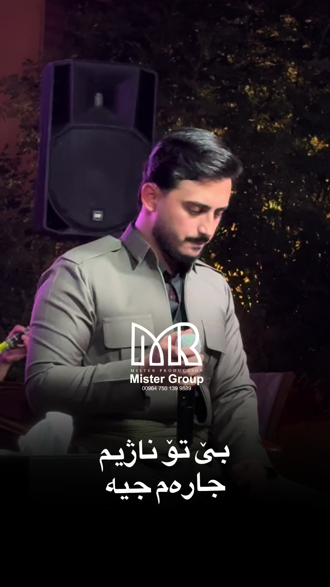@mister_group