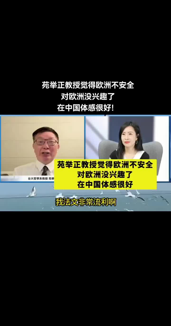 @山楂树下种桃树