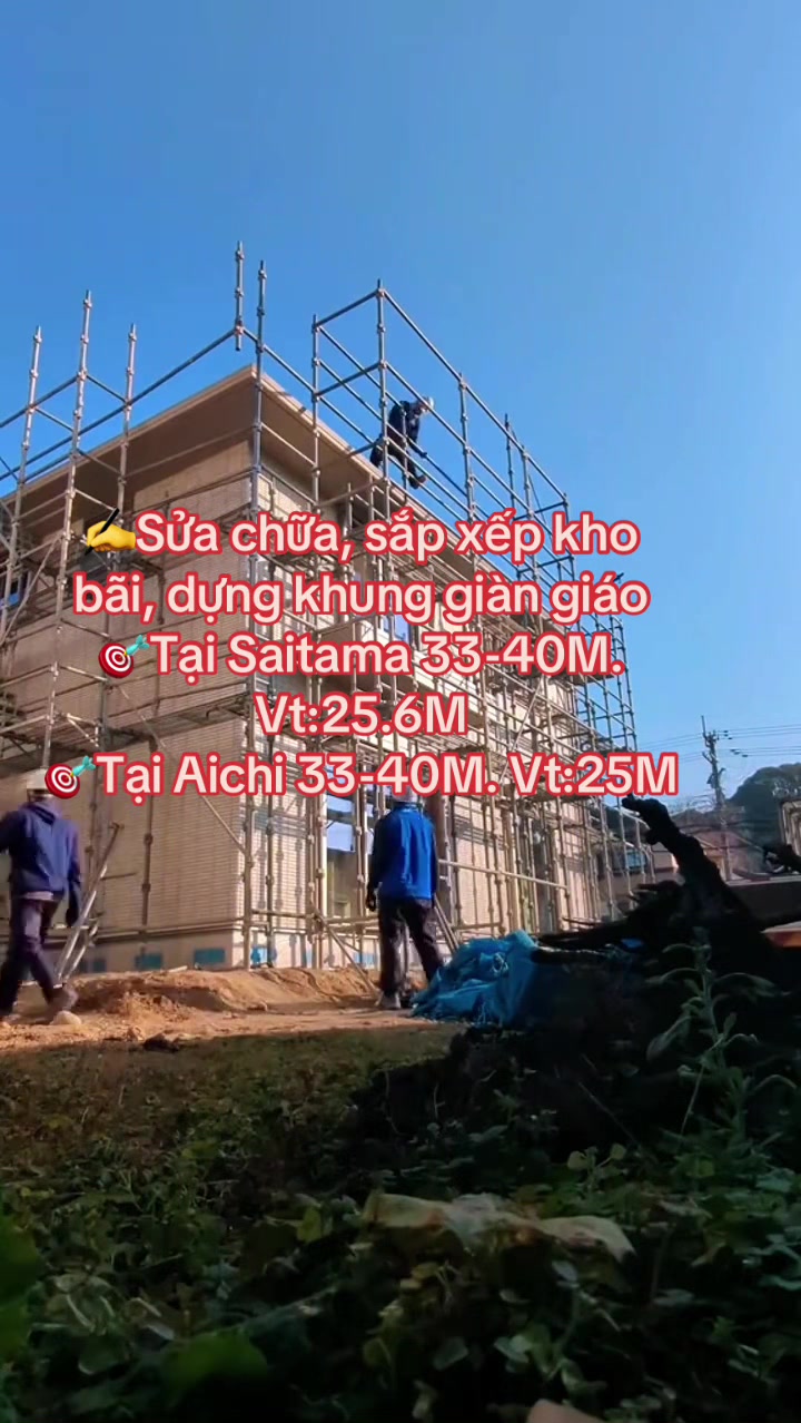 @Lưu Lam