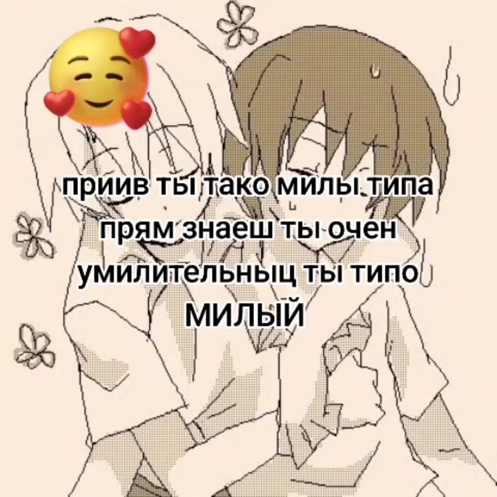 @юи