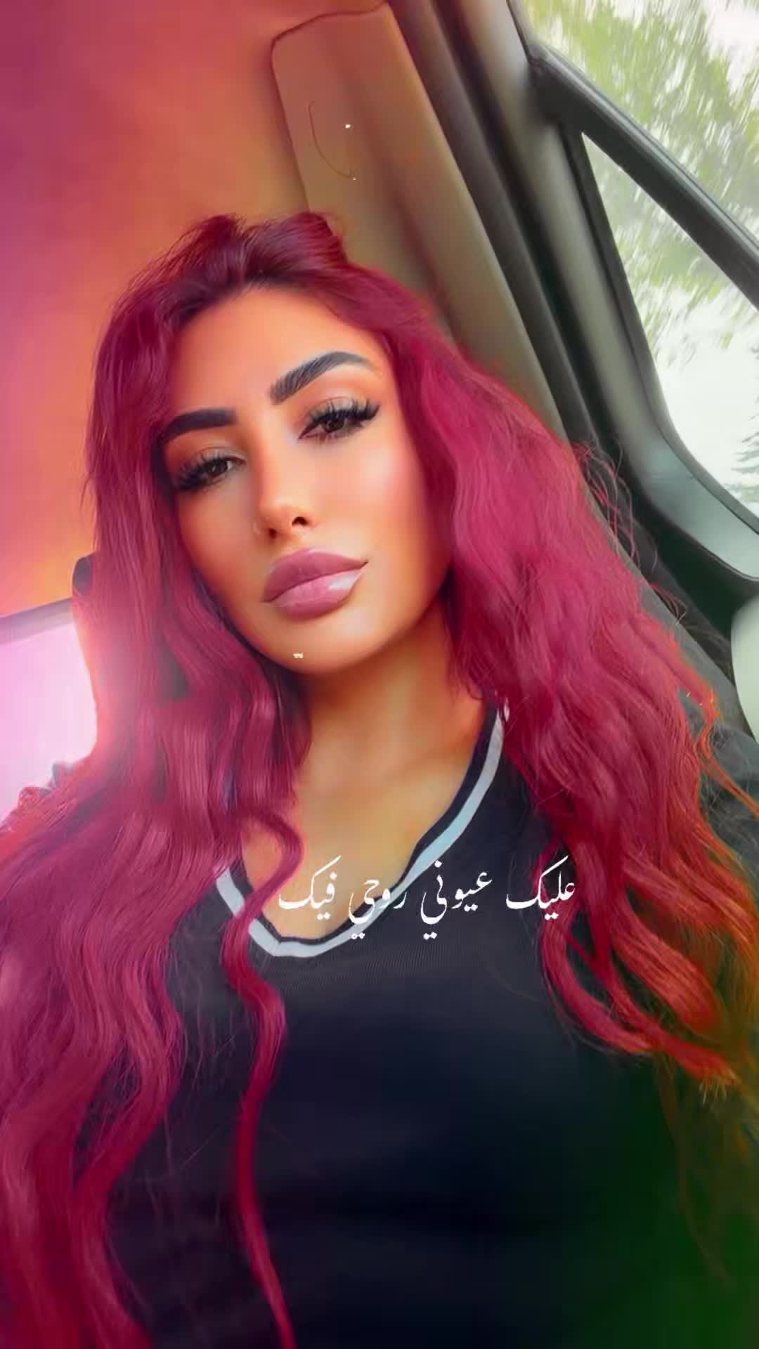 @سمرا | samra