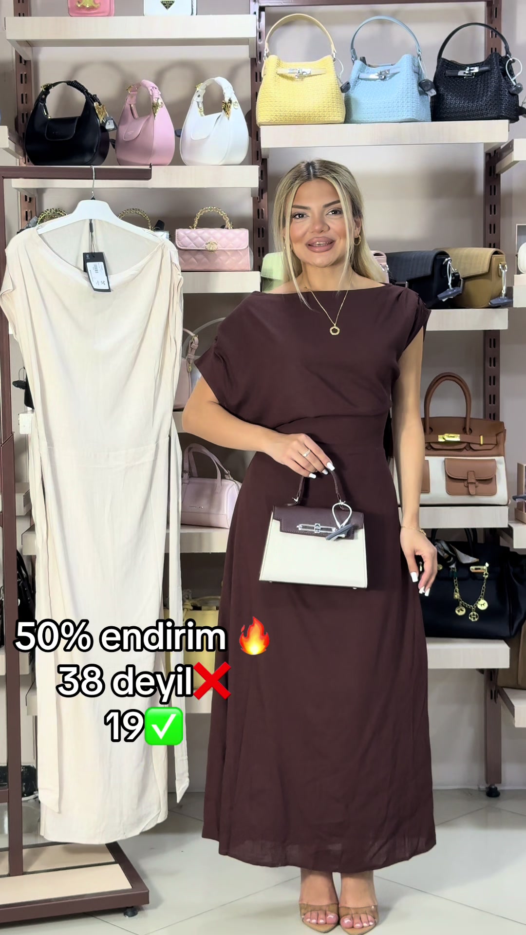 @brandmania