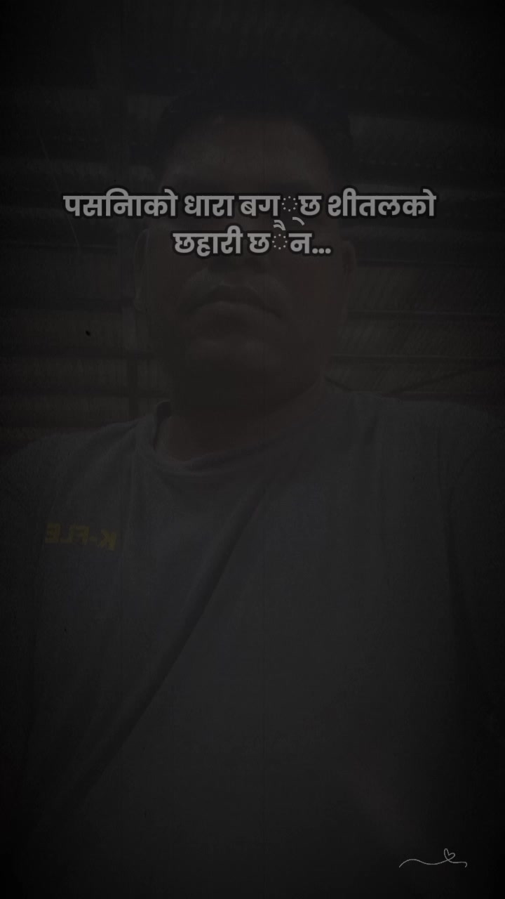 @Manoj Basayal