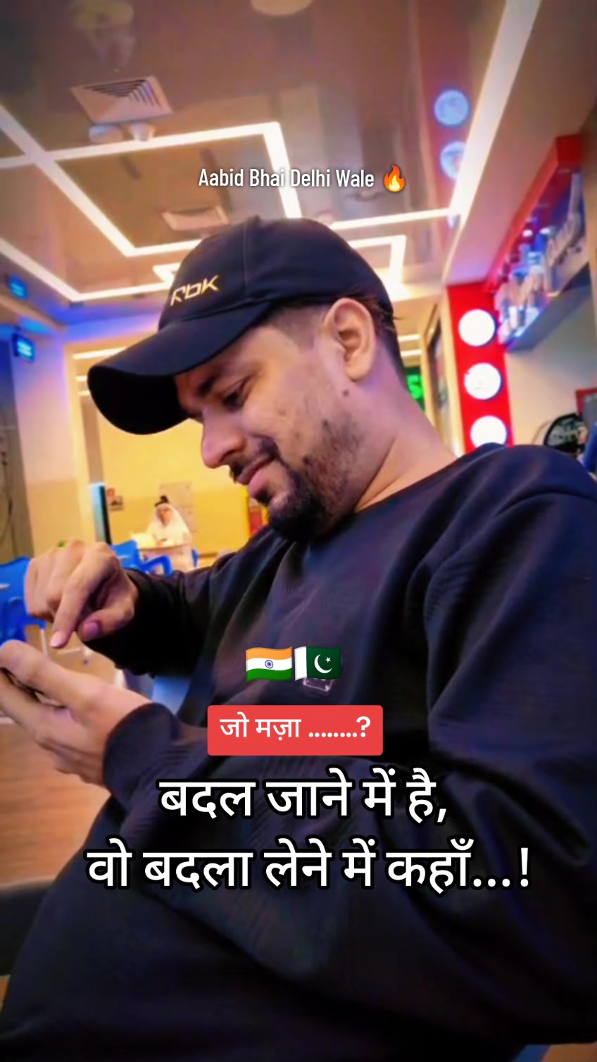 @Delhi Se Hu 🇮🇳