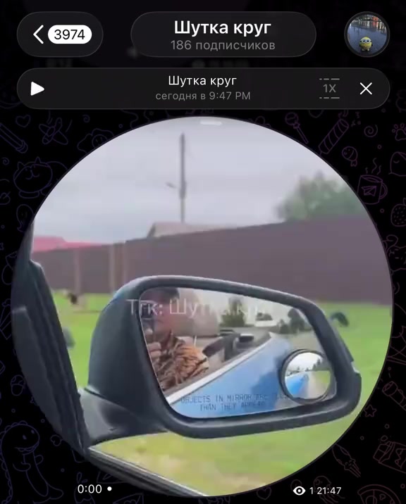 @лето это значит