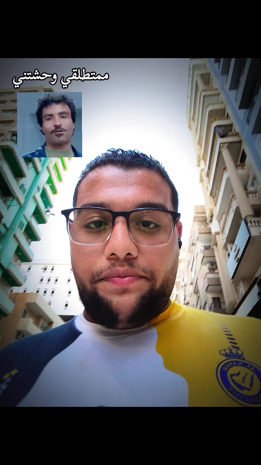@عايز تغيظه هاتله (ميزو)