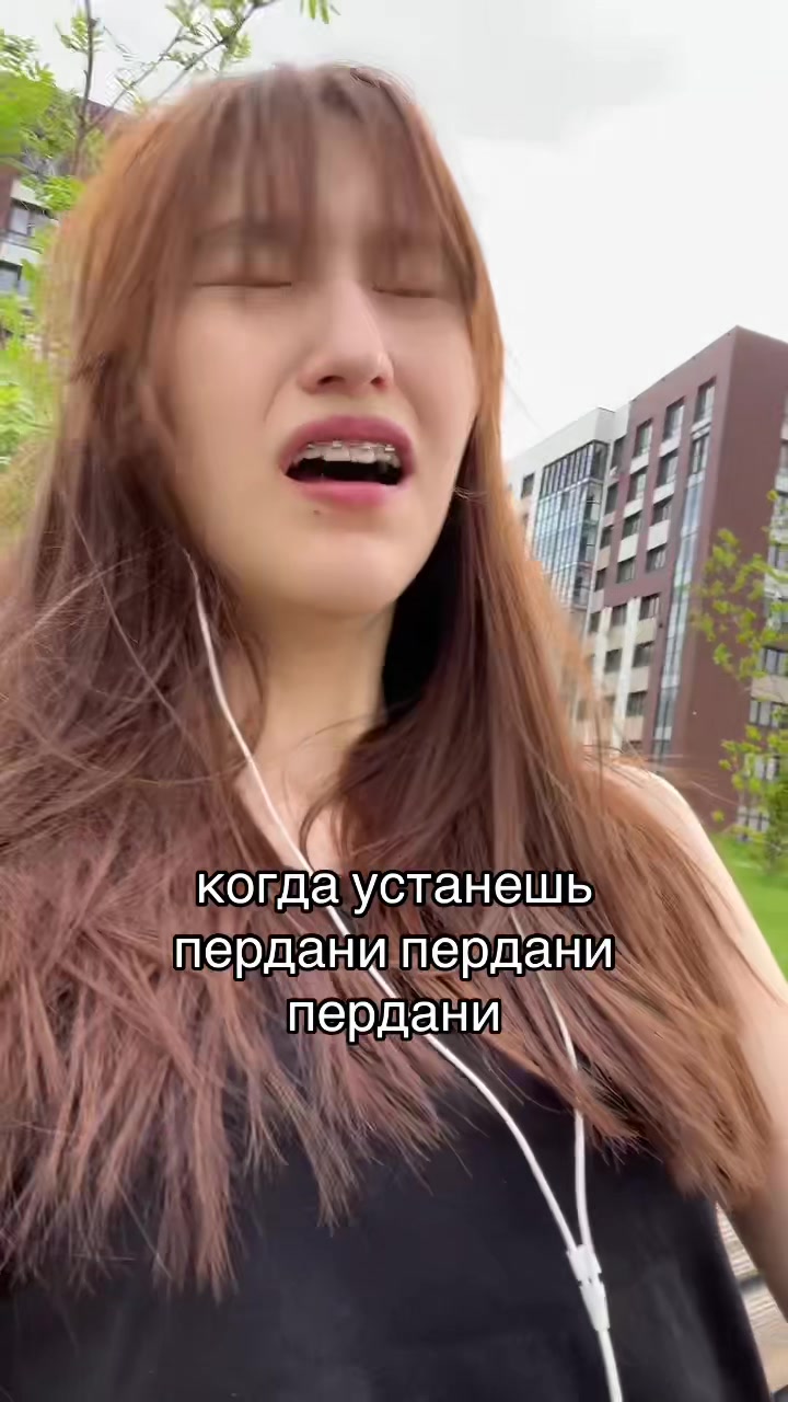 @ЛОРЕНСИЯ🐦&zwj;🔥