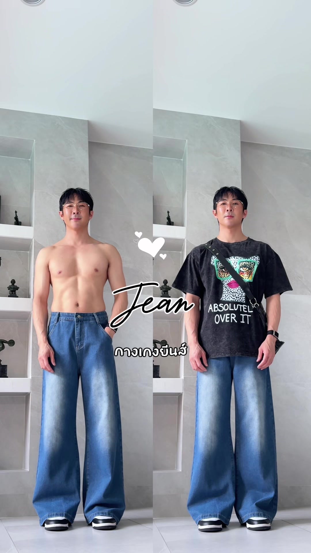 @โดโด้