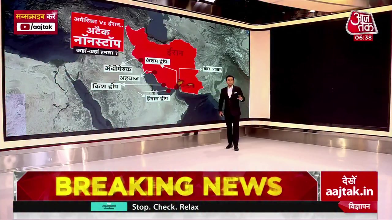 @World Wise GlobalNewsTadka🇳🇵