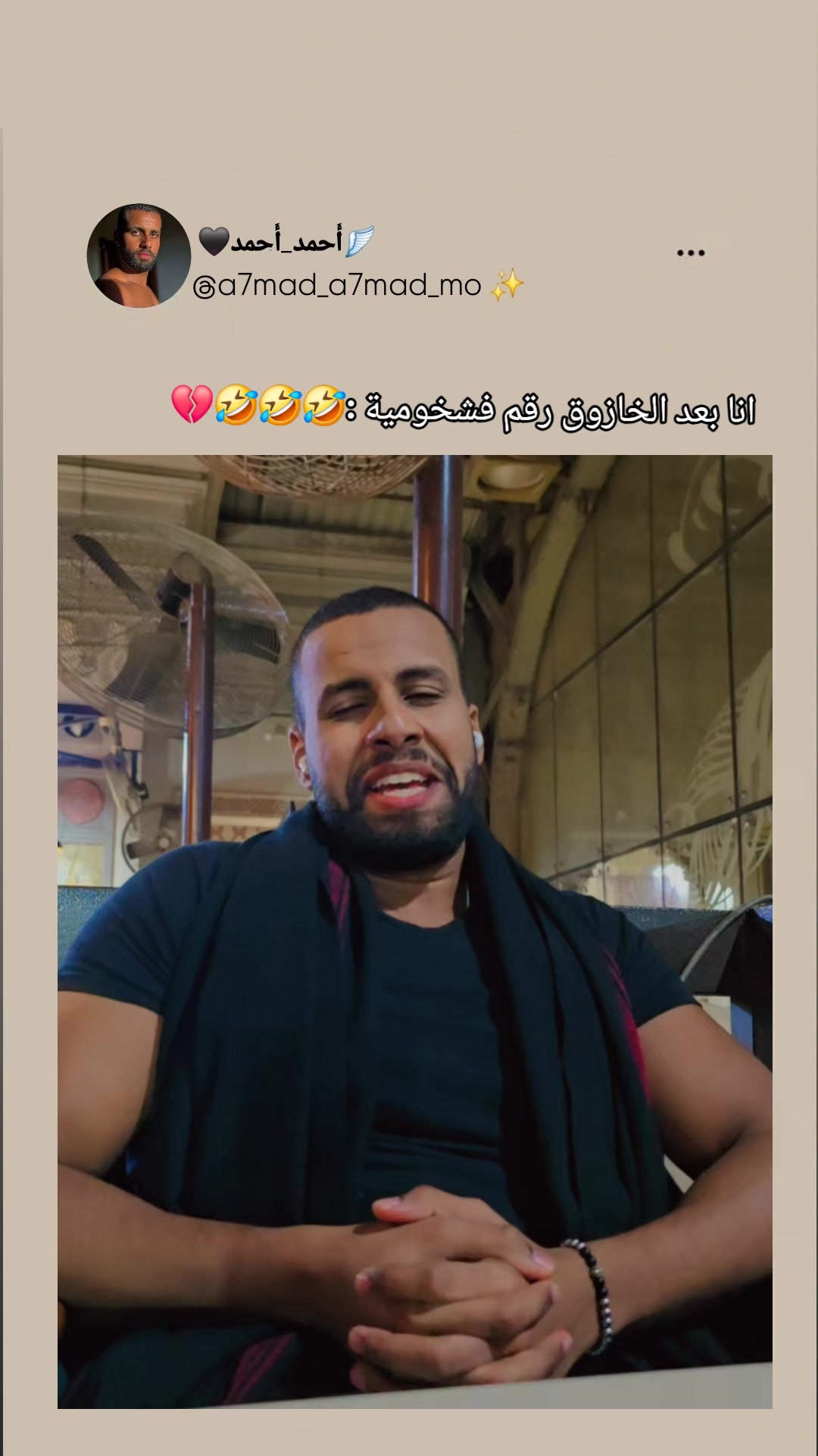@Ahmed_Ahmed