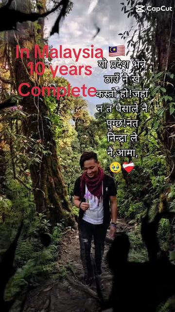 @Zero life🚶🏽♂️➡️😢🥹💔