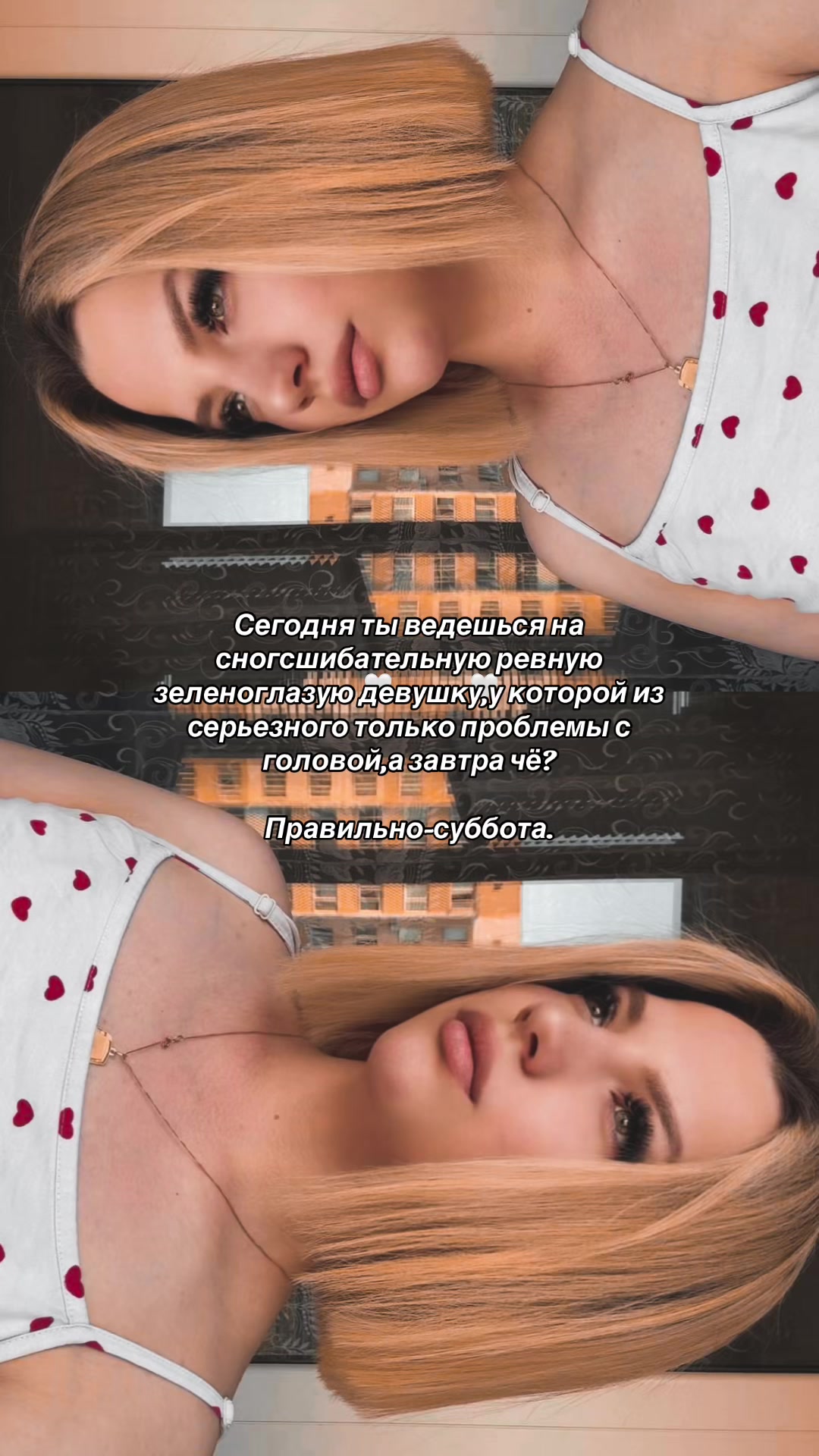 @♥️𝓁𝒾𝓈𝑜𝓋𝑒𝓃𝓀𝑜♥️