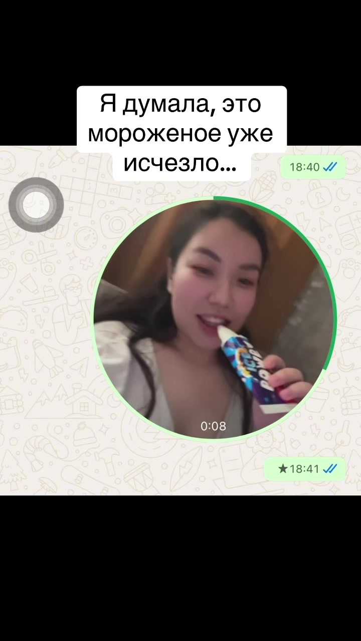 @inursv2 inst💋