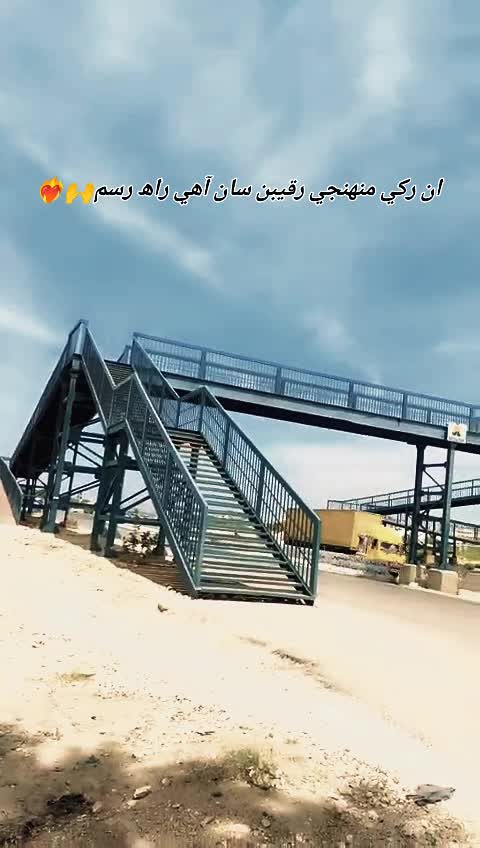 @Iqra Sindhi