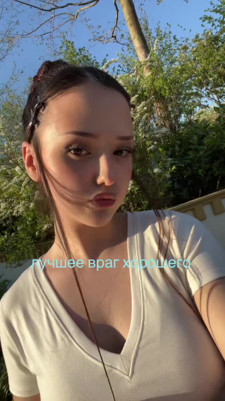 @машуля