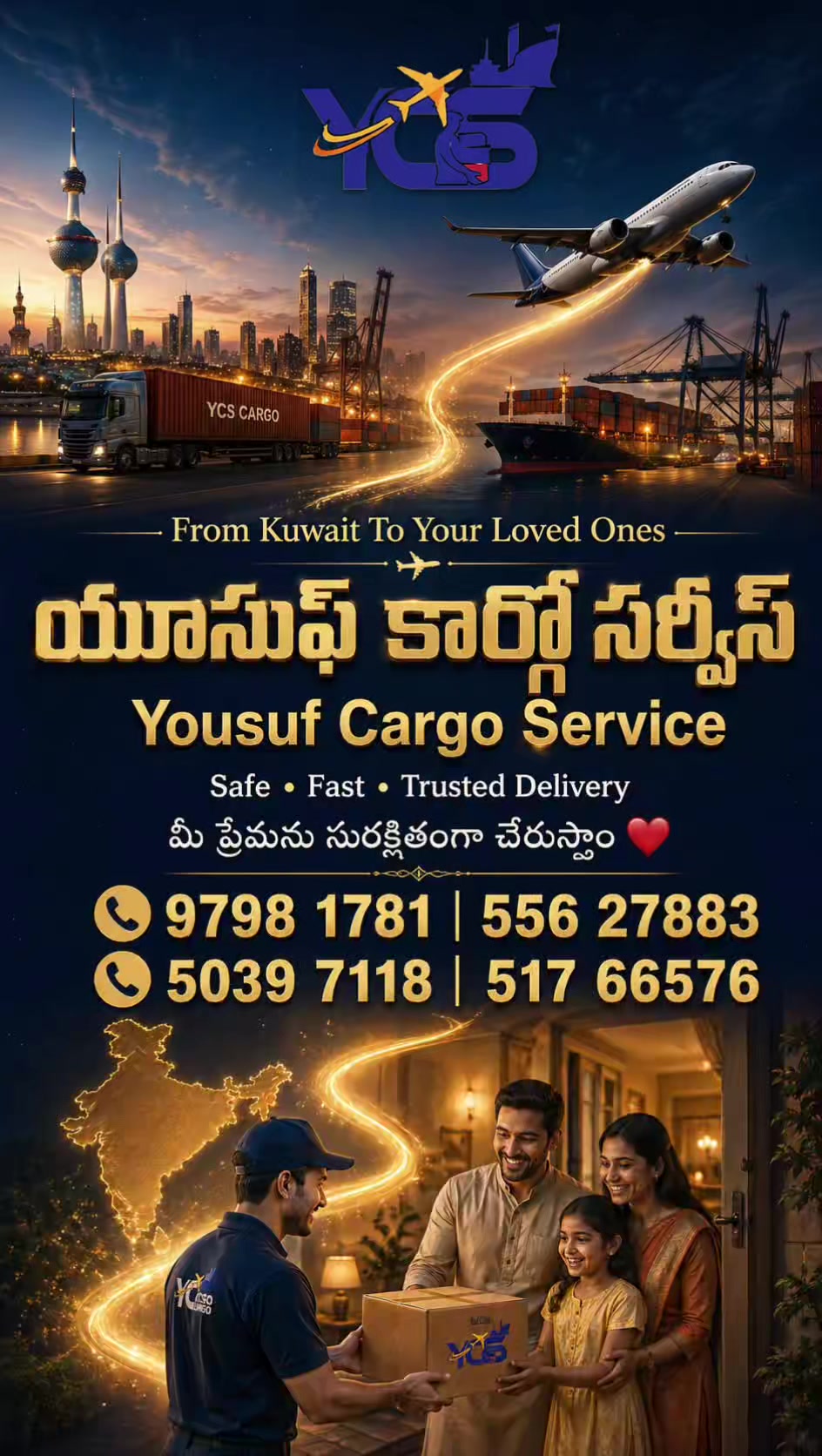 @yousuf cargo