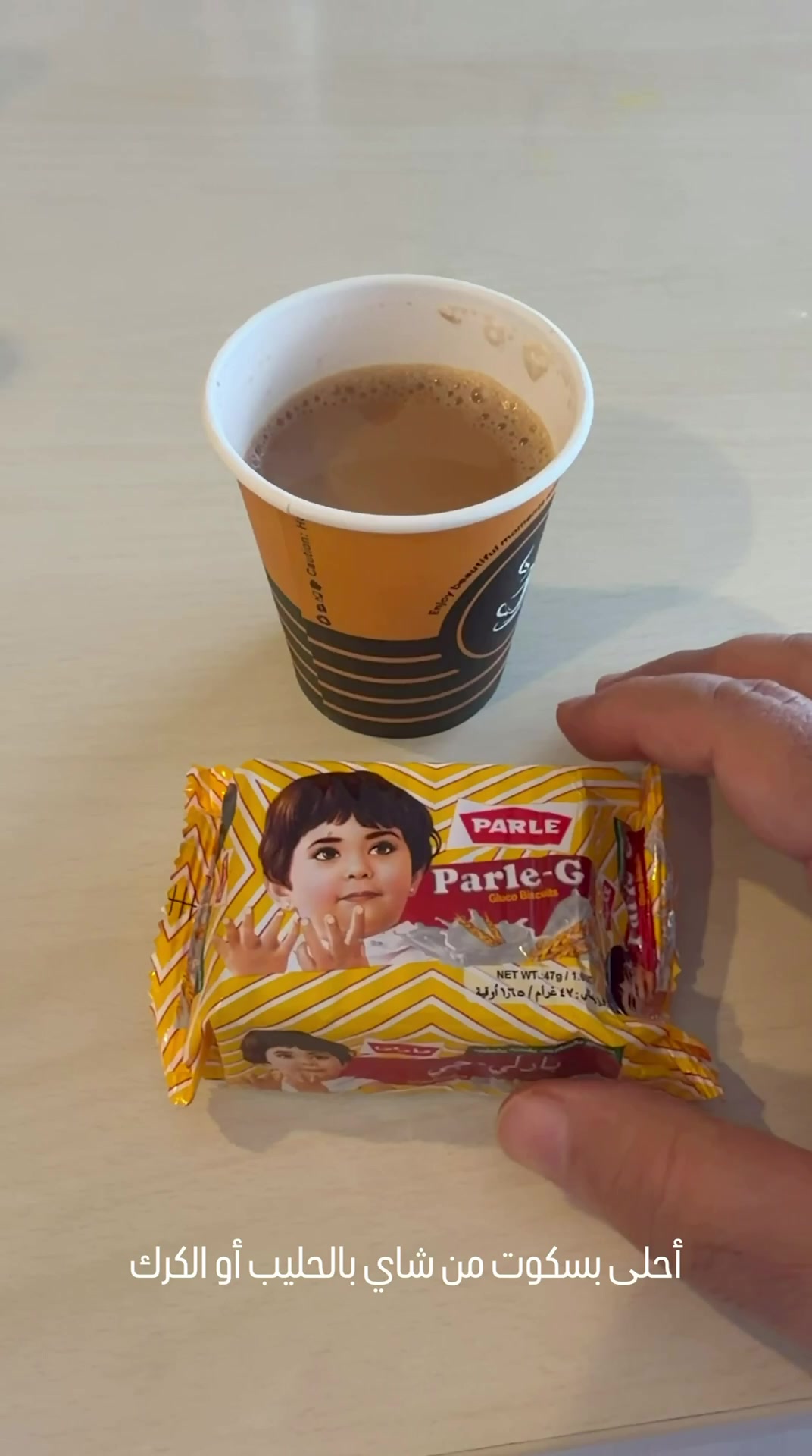 @سعيد صدّيقي