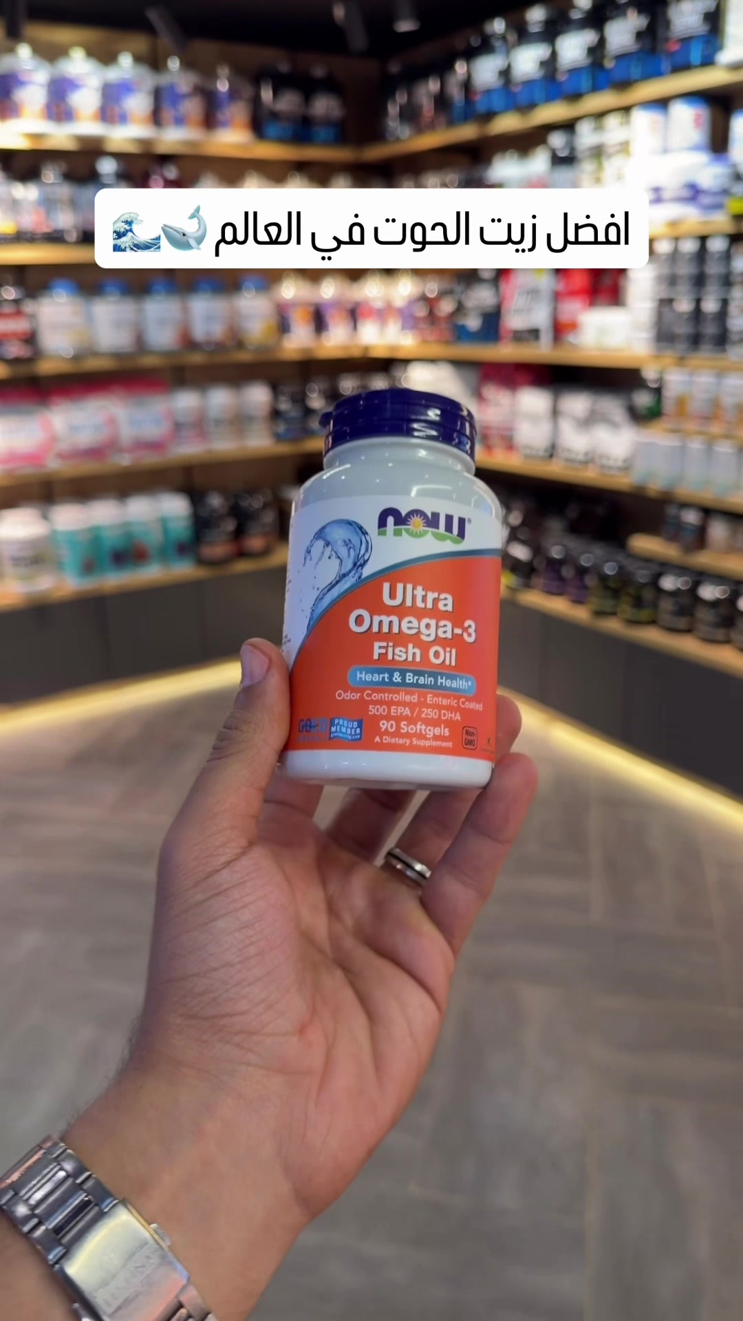 @BODYTECH ๐๐ฝโ๏ธ