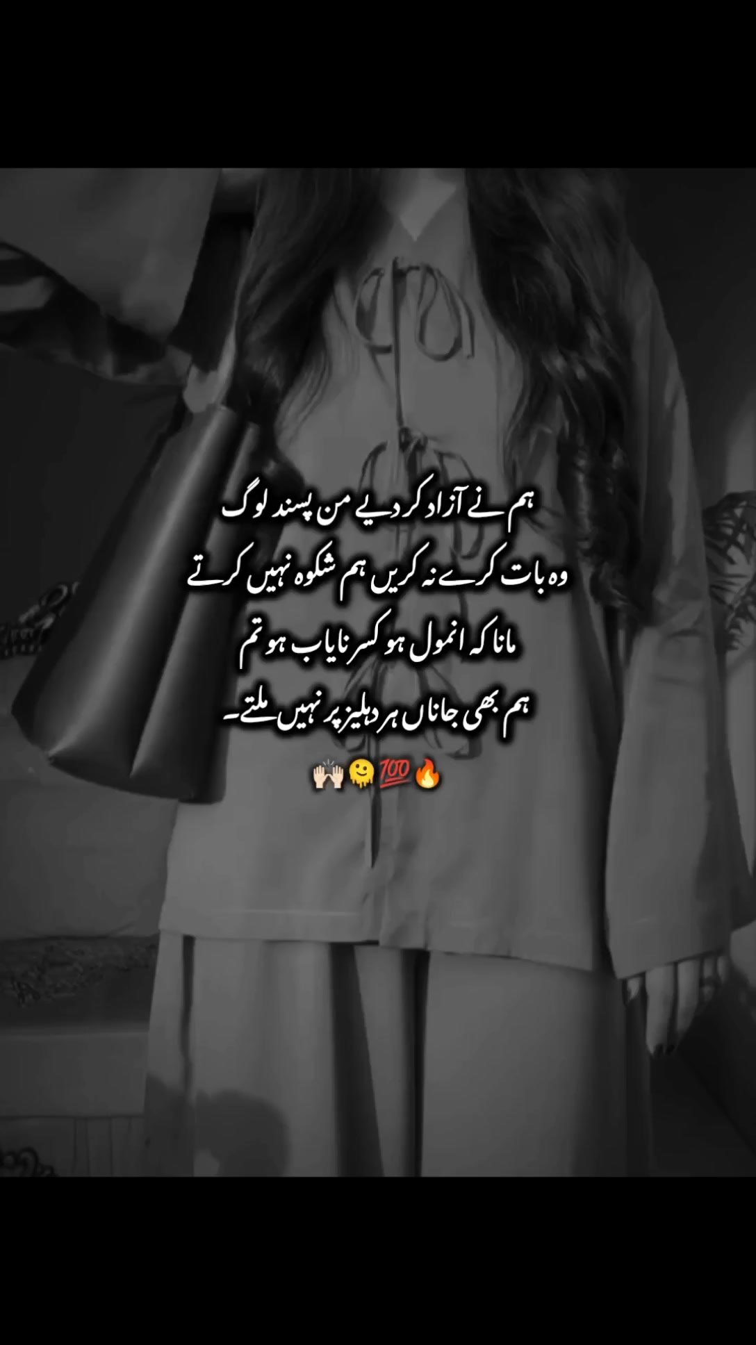 @ᗩᗷEEᕼᗩ🦋