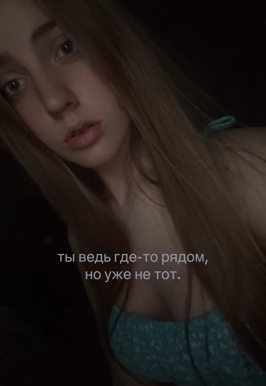 @locensmell
