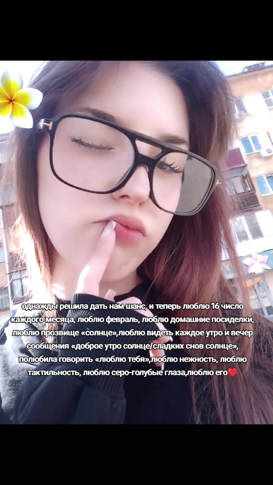 @ℰ𝓁𝒾𝓏𝒶𝒷ℯ𝓉𝒽🤍