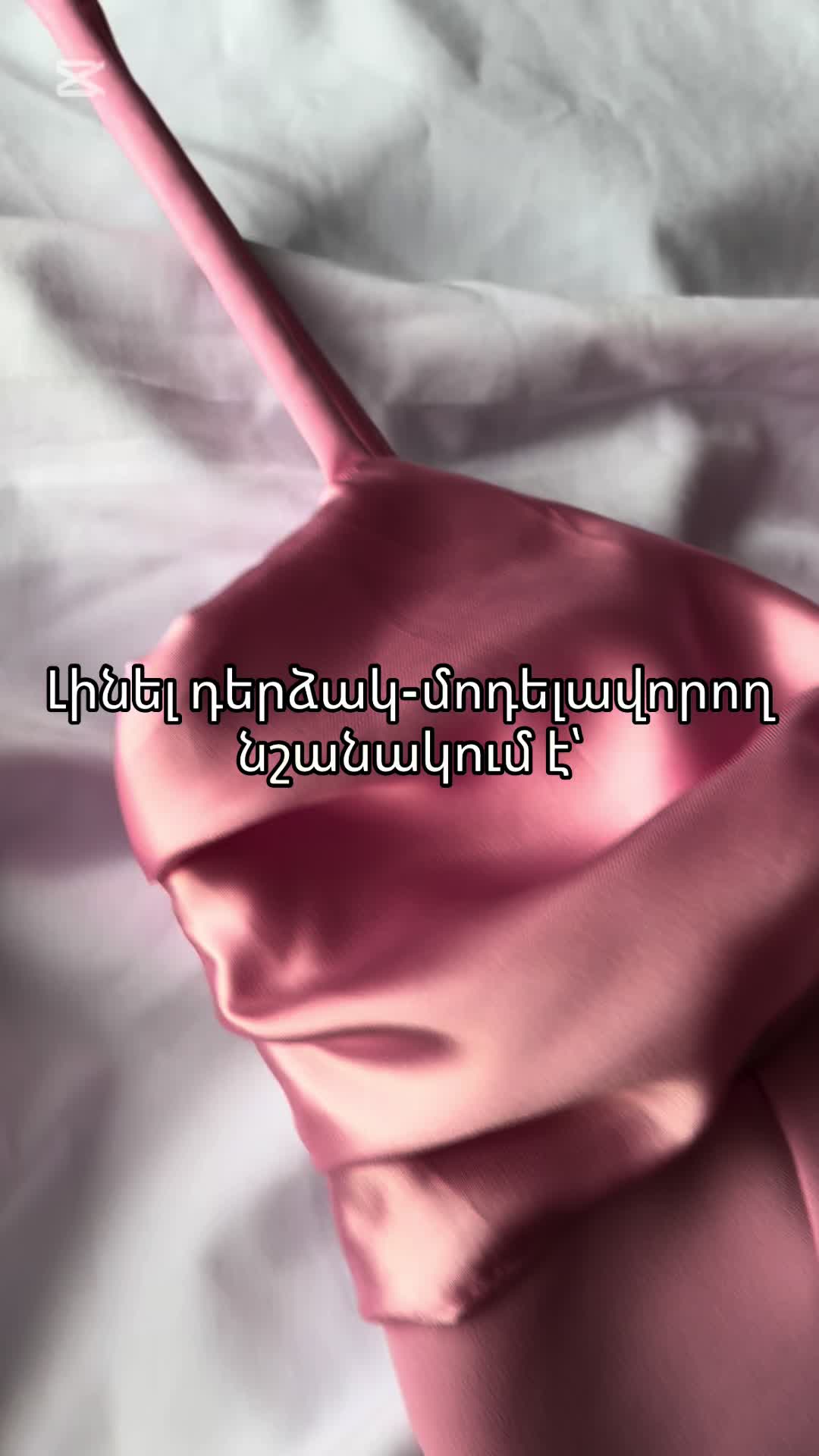 @𝐋uiza