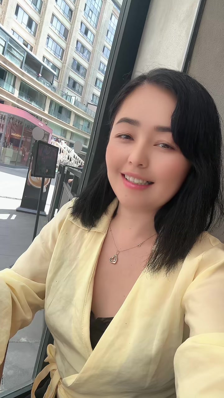 @Елмас