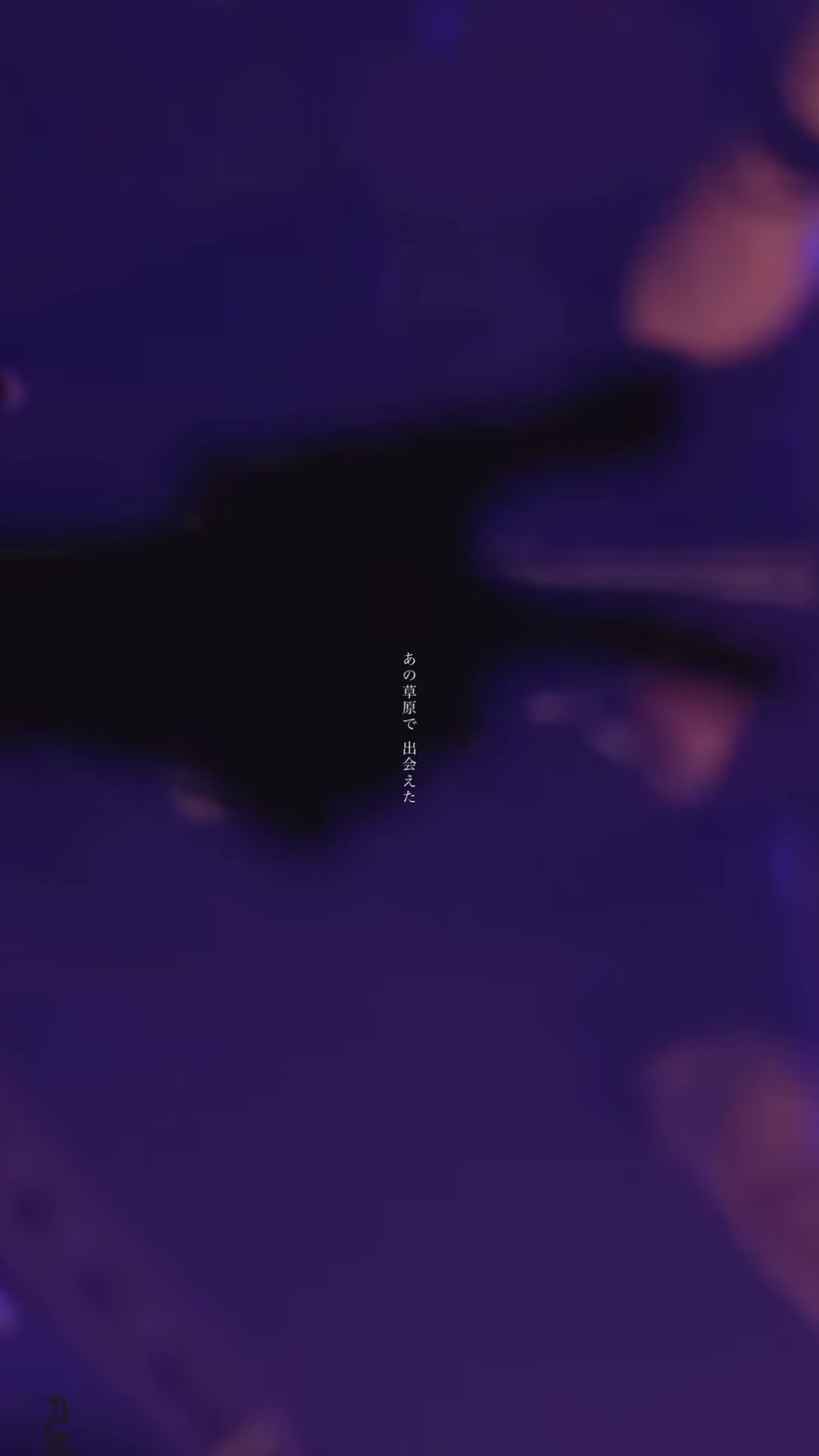 @透明人間18号