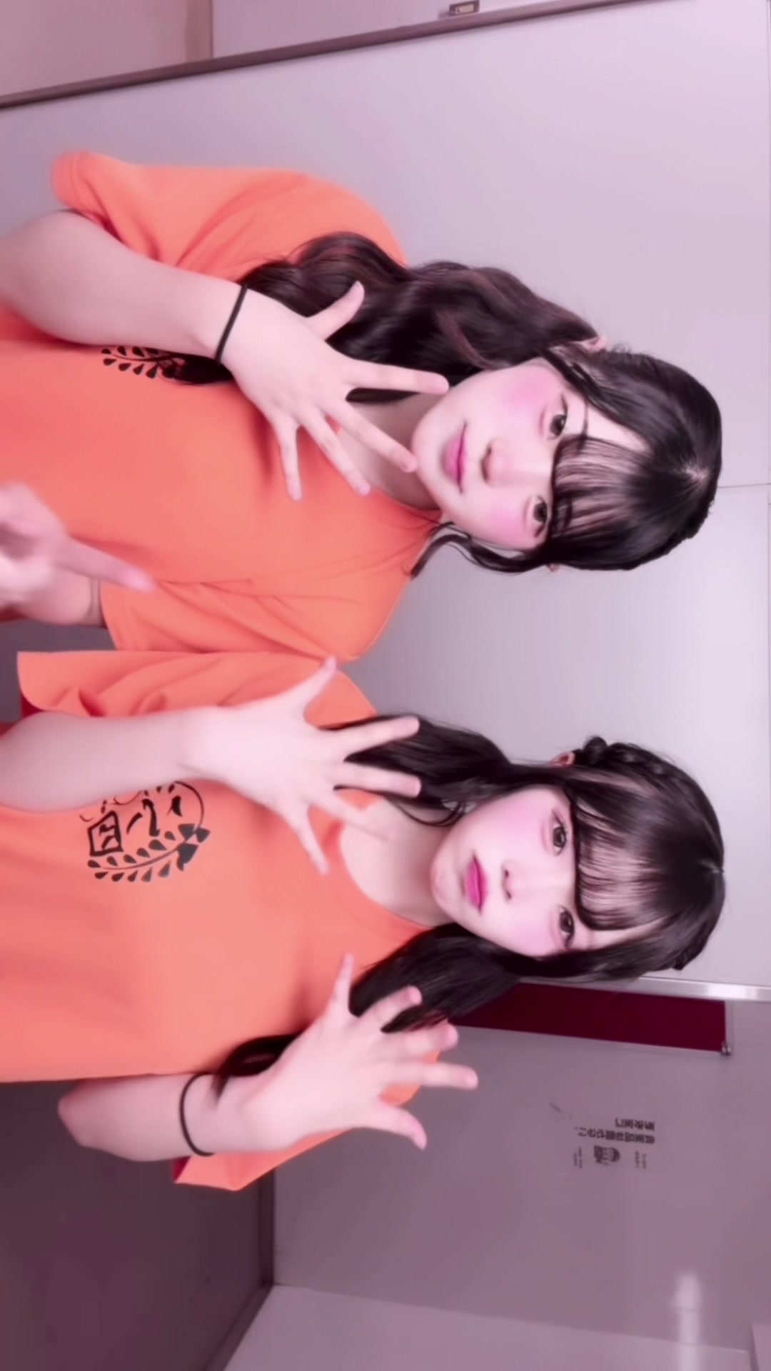 @みりな