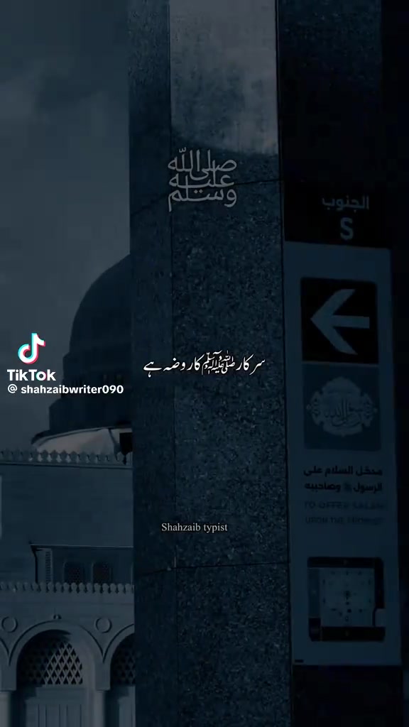 @™AMIR°HUSAIN©®