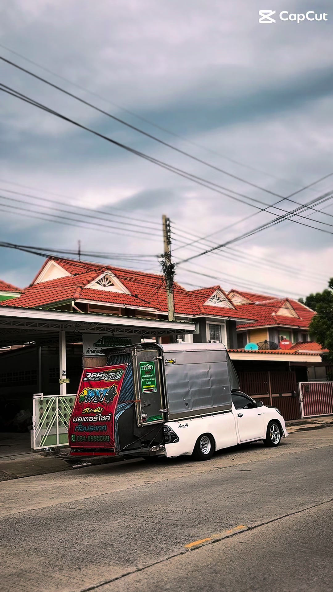 @ทีม-สท.บ้านสวนปาล์ม