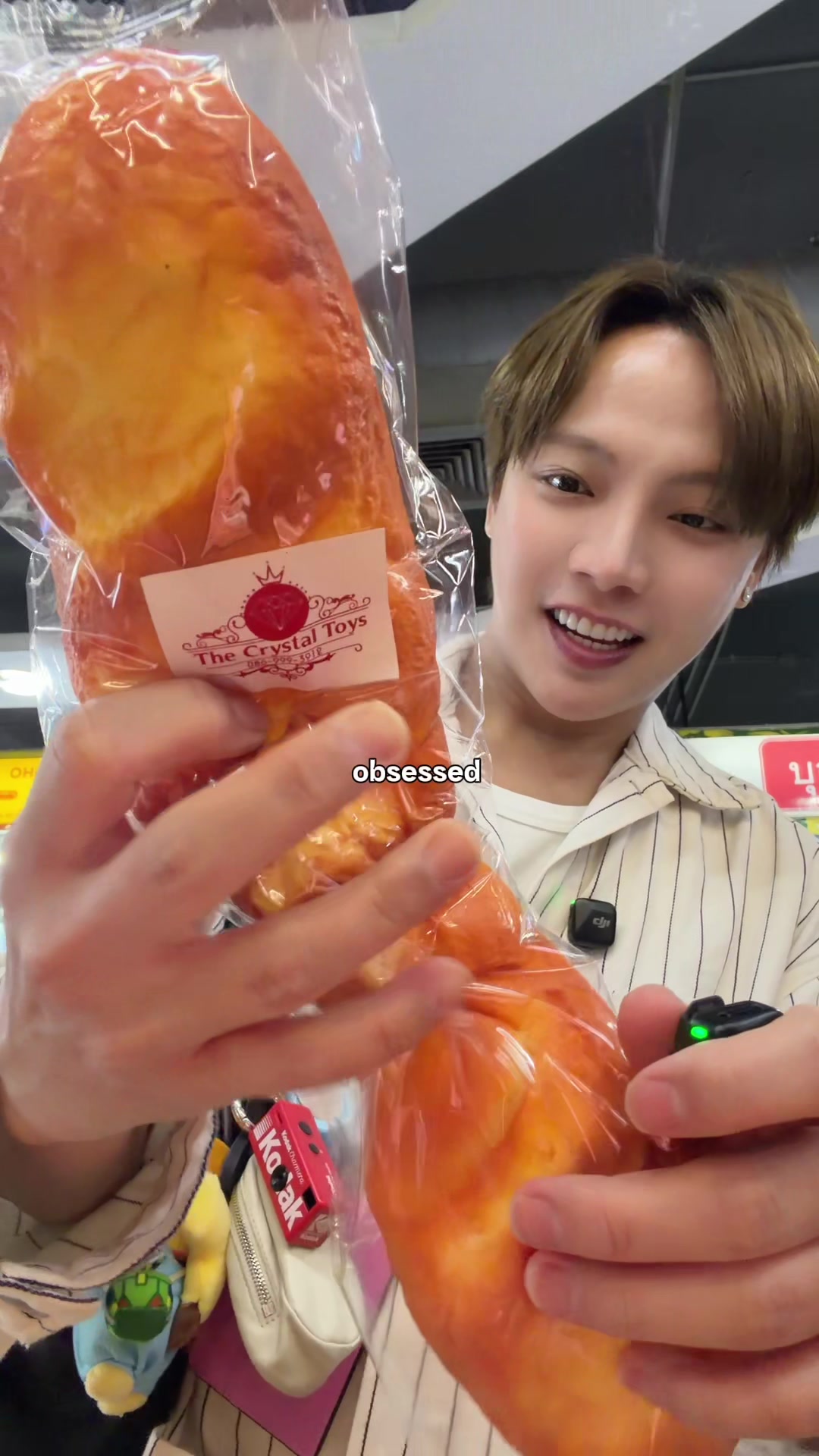 @알렉스 Alex