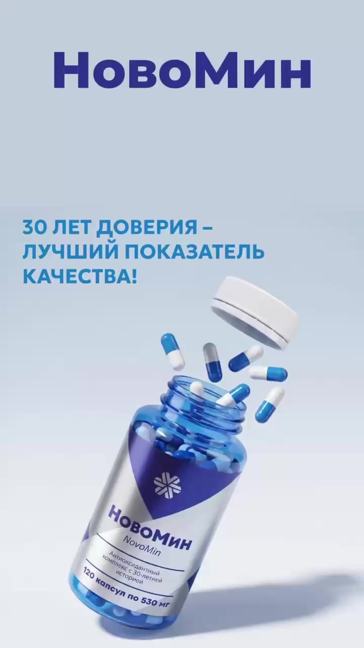 @olesya_siberian_wellness❄️