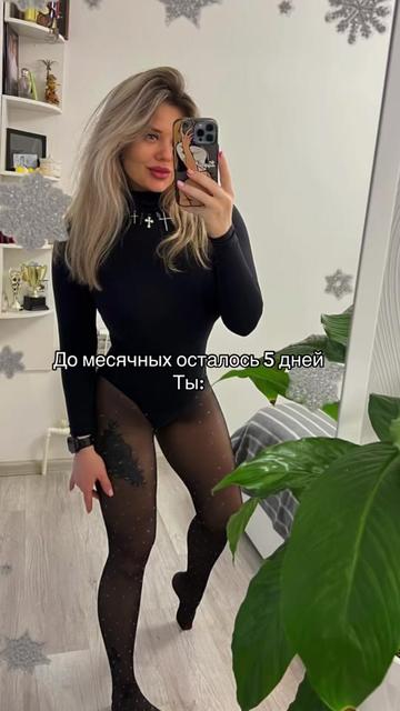 @♾️💜⧼У⧽⧼т⧽⧼о⧽⧼ч⧽⧼к⧽⧼а⧽💜♾️