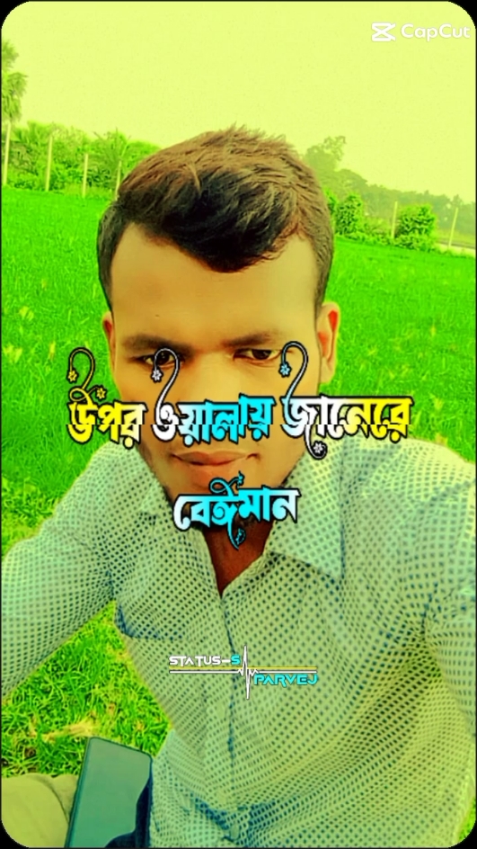 @Sumon Billa