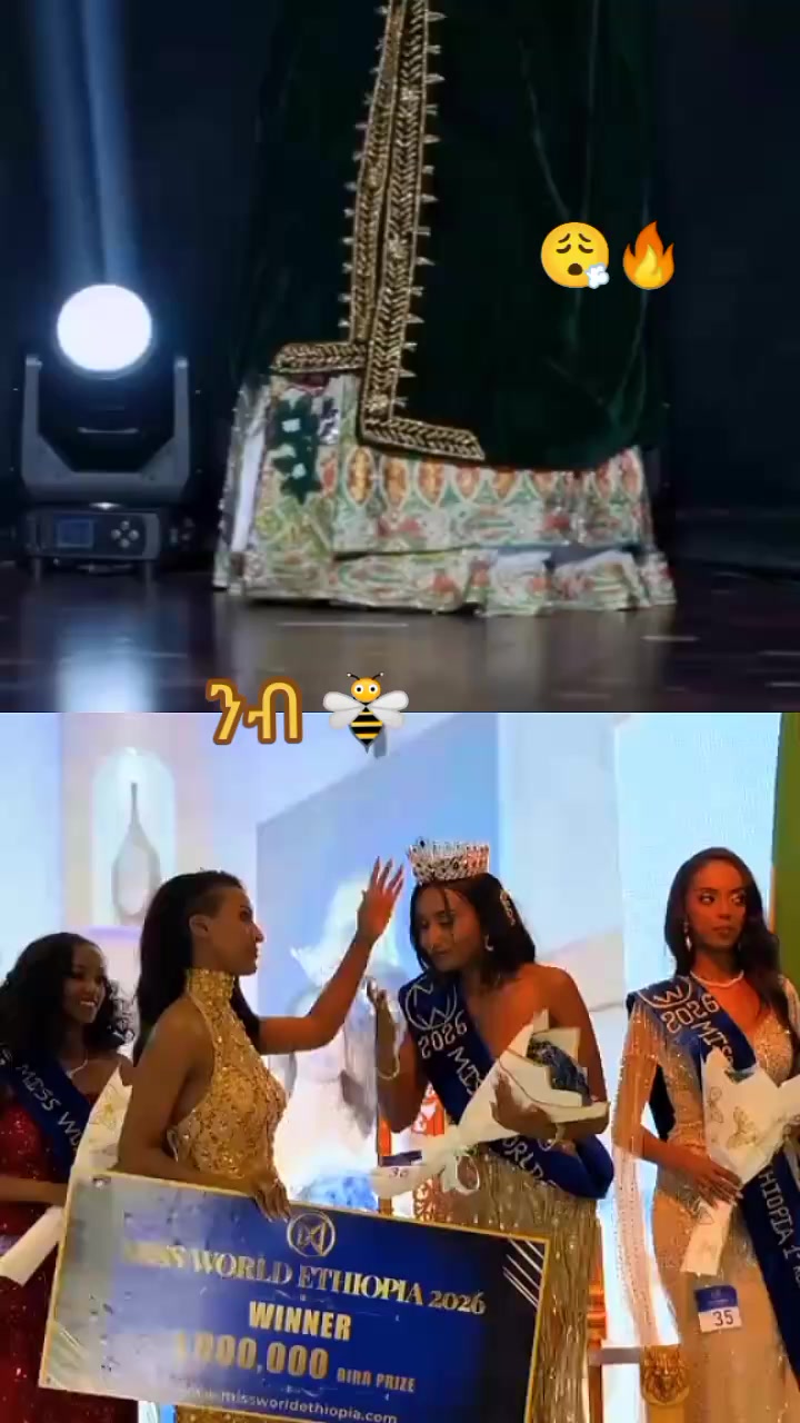@ንብ 🥷🐝