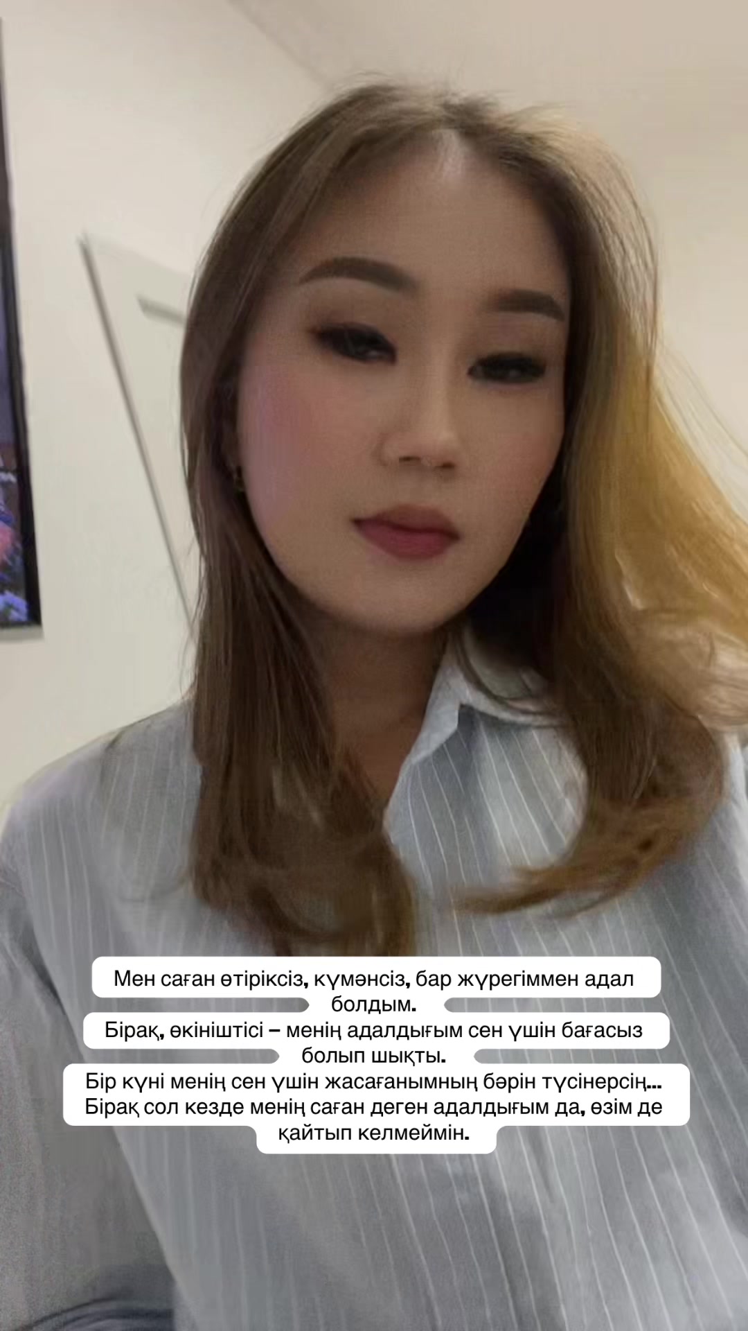 @zariii🌸