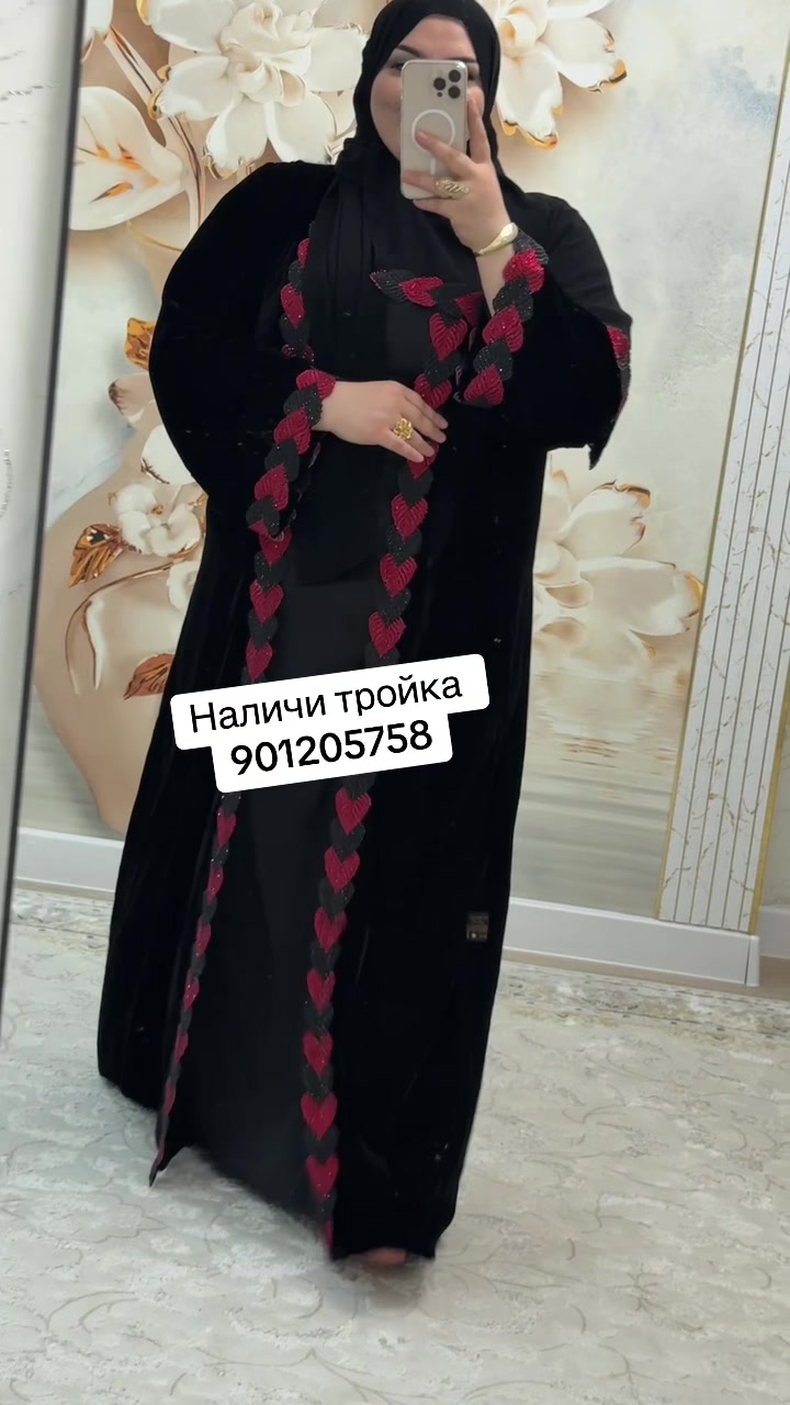 @taiba_shop