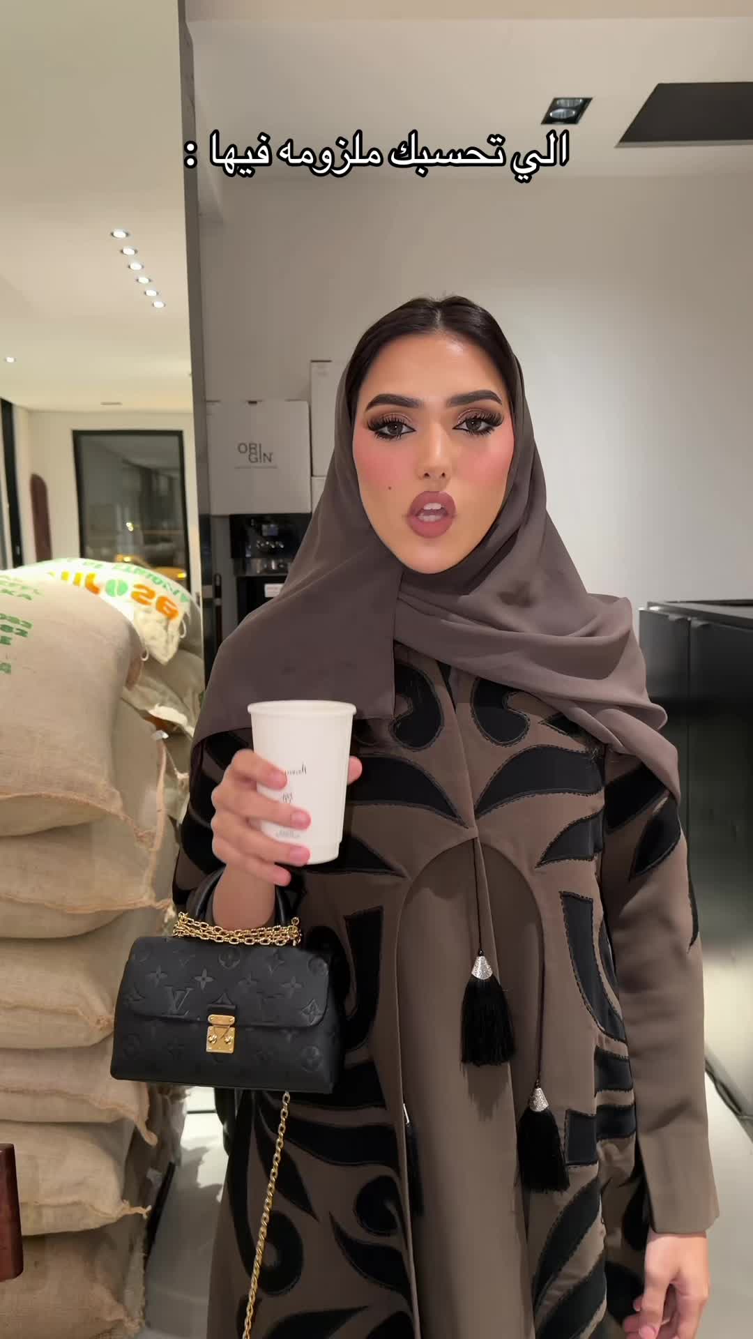 @نوره السهلي
