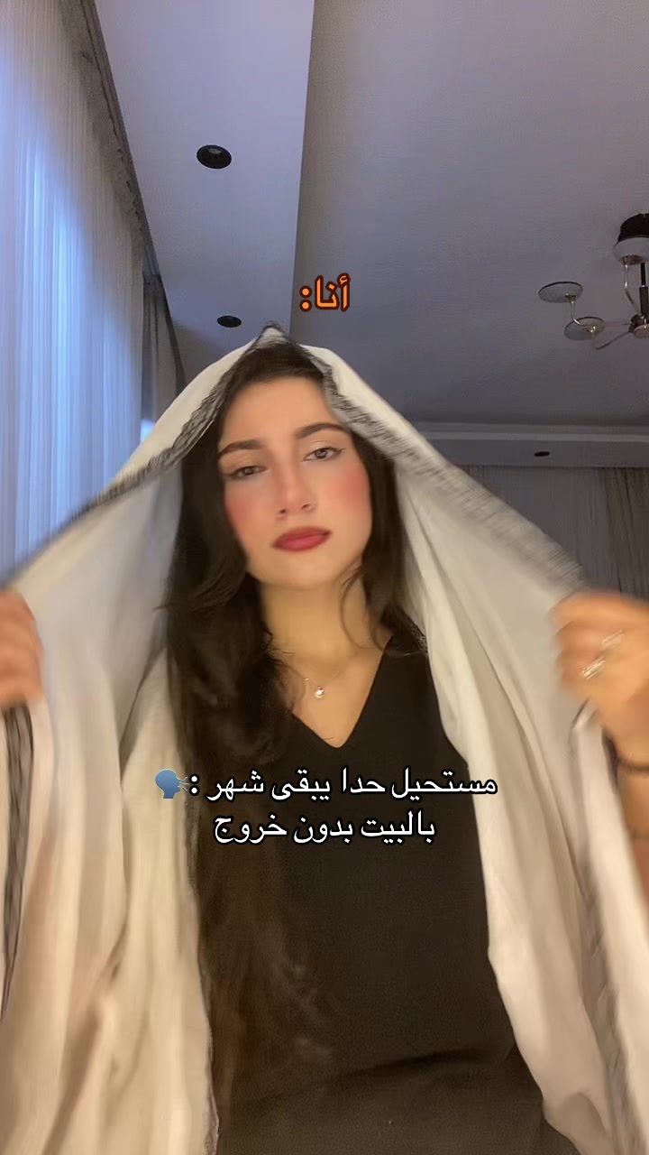 @sara.nacm
