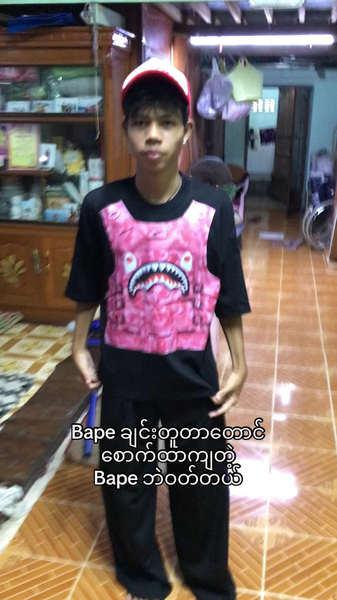 @Bryan Clothing